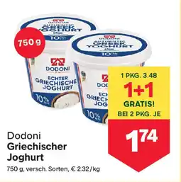 MPreis Dodoni Griechischer Joghurt Angebot
