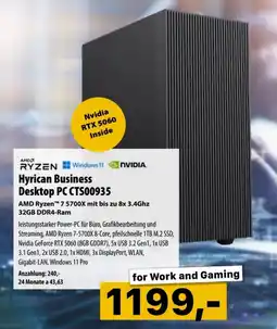 Cosmos RYZEN Hyrican Business Desktop PC CTS00935 Angebot