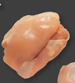 PENNY Federike Hühner-Oberkeulenschnitzel Angebot