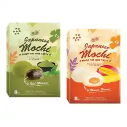 Lidl Japanische Mochi versch. Sorten Lidl Angebot