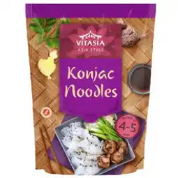 Lidl Glutenfreie Konjak Nudeln Lidl Angebot
