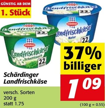 Strasser Markt Schärdinger Landfrischkäse 200 g Angebot