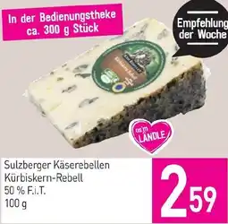 Sutterlüty Sulzberger Kürbiskern-Rebell Angebot