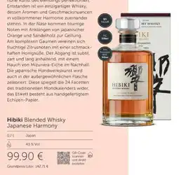 Interspar Hibiki Blended Whisky Japanese Harmony Angebot