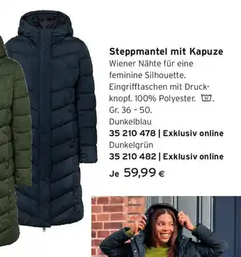 Tchibo Eduscho Steppmantel mit Kapuze Angebot