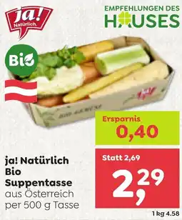 ADEG Natürlich Bio Suppentasse Angebot