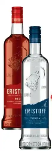 Metro Eristoff Vodka Angebot