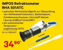 Lagerhaus Impos refraktometer rha 501atc Angebot