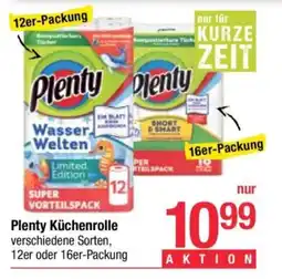 Maximarkt Plenty küchenrolle Angebot