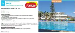 Hofer Reisen Griechenland/ammoudara kreta Angebot
