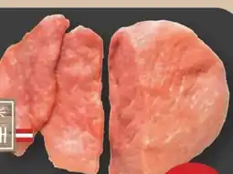 PENNY Ich bin Österreich Schweinsschnitzelfleisch Angebot