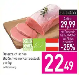 Sutterlüty Österreichisches bio schweine karreesteak Angebot