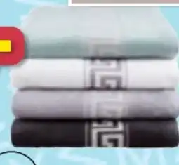 Möbelix James Wood Handtuch Mäander Angebot