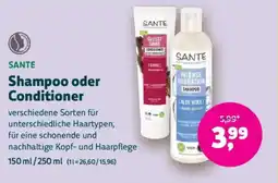 Denn's Biomarkt Shampoo oder Conditioner Angebot