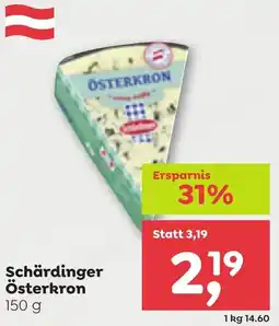 ADEG Schärdinger Österkron Angebot