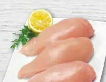 ADEG Hühnerfilet Angebot