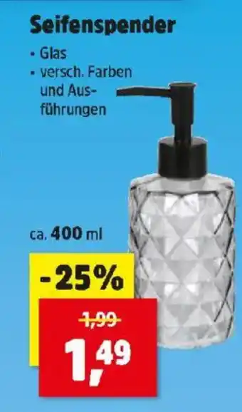 Thomas Philipps Seifenspender Angebot
