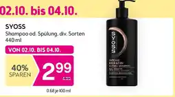 Bipa Shampoo od. spülung Angebot