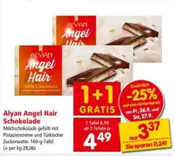 Interspar Alyan Angel Hair Schokolade Angebot