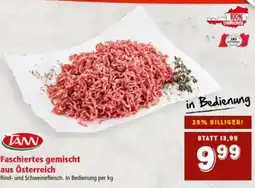 Interspar Faschiertes gemischt aus Österreich Angebot