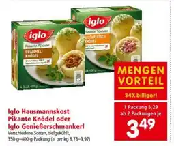 Interspar Iglo hausmannskost pikante knödel oder iglo genießerschmankerl verschiedene sorten, tiefgekühlt, Angebot