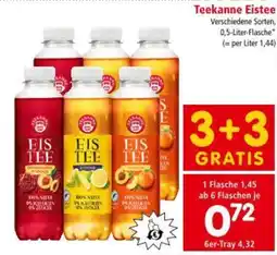 Interspar Teekanne Eistee Angebot