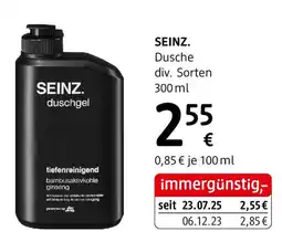 dm Seinz. duschgel Angebot