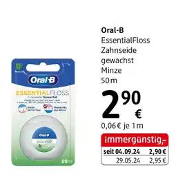 dm Oral-essentialfloss Zahnseide gewachst Minze Angebot