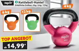 Norma Kettlebell-hantel erhältliche größen: 4 kg/6 kg / 12 kg Angebot