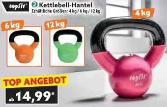 Norma Kettlebell-hantel erhältliche größen: 4 kg/6 kg / 12 kg Angebot