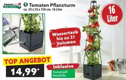 Norma Tomaten pflanzturm ca. 25 x 25 x 150 cm Angebot