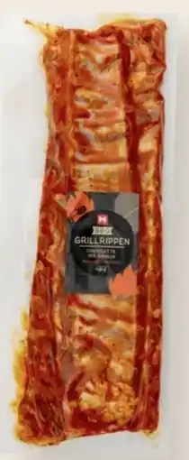 MPreis alpenmetzgerei BBQ Grillrippen mariniert Angebot