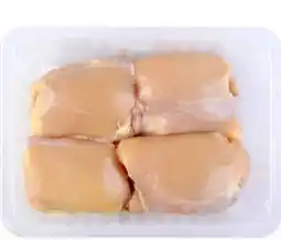 MPreis Hubers Hendl Oberkeulenschnitzel Angebot