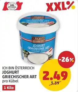 PENNY Ich bin österreich joshurt griechischer art Angebot