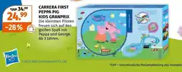 Müller Carrera first peppa pig Angebot