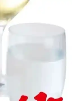 XXXLutz Leonardo Wasserglas Poesia Angebot