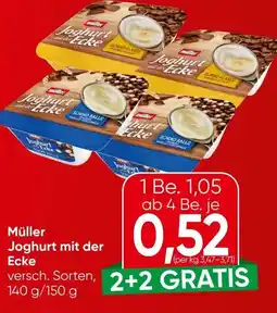 Spar Müller Joghurt mit der Angebot