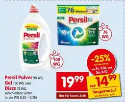 Interspar Persil Pulver, Gel oder Discs Angebot