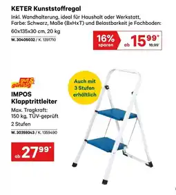 Lagerhaus Keter kunststoffregal Angebot