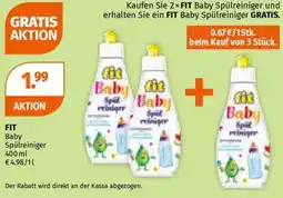 Müller Fit baby spülreiniger Angebot