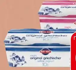 Spar Kri Original Griechischer Joghurt Angebot