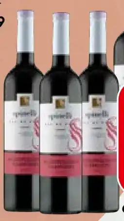 Spar Spinelli Val di Fara Montepulciano d‘Abruzzo Angebot