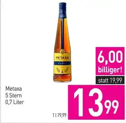 Sutterlüty Metaxa 5 Stern Angebot