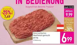 Sutterlüty Österreichisches Hackfleisch gemischt Angebot
