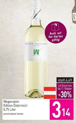 Sutterlüty Wegenstein Edition Österreich Angebot