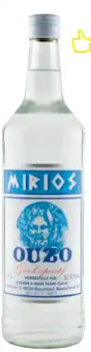 Metro Mirios Ouzo Angebot