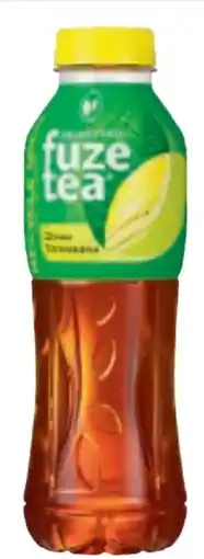 Metro Fuzetea Eistee Angebot