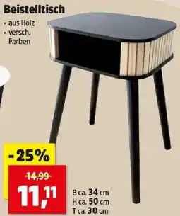 Thomas Philipps Beistelltisch Angebot