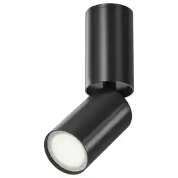 Möbelix Deckenleuchte Focus S Angebot