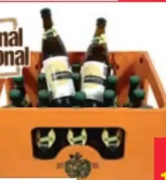 Maximarkt Wurmi Sommerflitzer Angebot